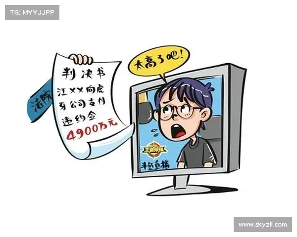 几内亚足协起诉前主帅要求索赔违约金案引发关注 几内亚足协起诉前主帅要求索赔违约金案引发关注